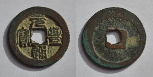 ���ǰ������ɫ����