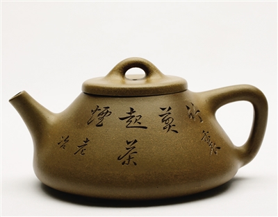 ��ұʯư �˺������ǽ�Ϊ��ȷӲ�ʵ����������壬�ײ��͸��������Ƚ�ƽ�������ڽ�С�����ѷǳ������ȣ���������׵��ν���ת��ǡ���ô������Ѻ������Ծ����ͬʱ���ֲ����˹�������֮�У����ֳ���������ȡ��ļ��߾��硣