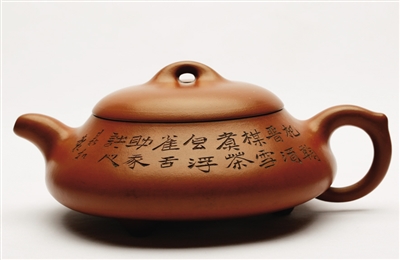 �ظ�ʯư�� ʯư������ī�Ͱ�ͷ����Ĳ������䡣�˺�����غ��׾���������������Բ���������Ķ�Ϊ�㣬�����Ƕ���״֧�ţ����������������֮�С������̾�������������һ�������Ʋ��������ִ�ҷ�ȣ�����Ϊ��֮���ߡ�