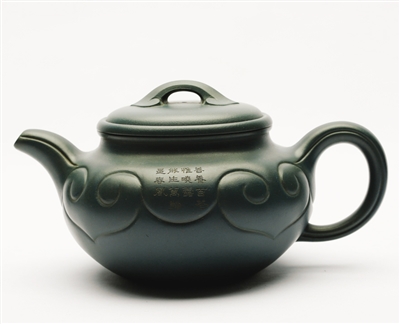 ����¹������ �˺���Բ��������������״�����������㣬��������Ǳ������Ǻϳ�һ�������Ʋ��ߣ��ڡ��Ǹ�ռ��룬����ʵ��������Ϊ֮���������������ƣ�����������ť���Ӧ���ڴ�ͳ�����м����⡣�˺����ϼ������Ƴɣ���ɫӨ�󣬹���ͤ�ȣ�Ϊ�˾�����������֮����