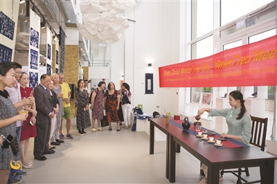 ��ʦ��ѧ�����ڸ�Ӣ �������й���ɰ���¡�