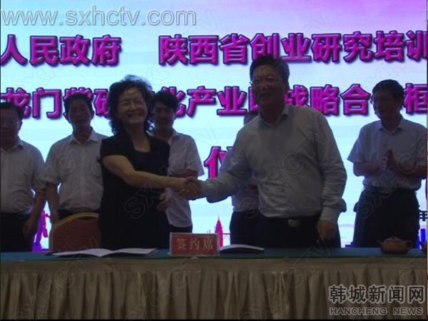 QQ��ͼ20160906160515.jpg
