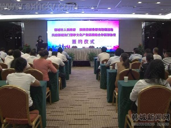 QQ��ͼ20160906160449.jpg