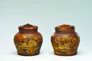 ��ɰ�������Ҷ��