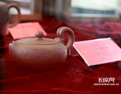 ��������ɰ����Ʒ