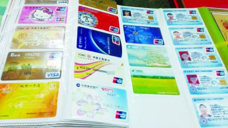 �ղص������������չʾ�Լ��ġ��ſ�����