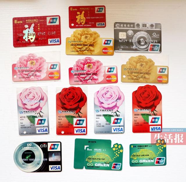 ����17���ղ�3�������п� ��10����8000����