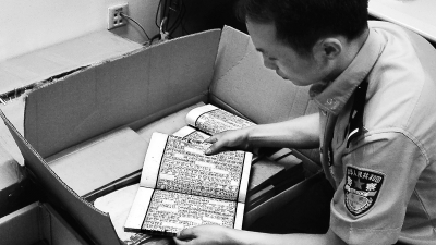 �־� �� J151