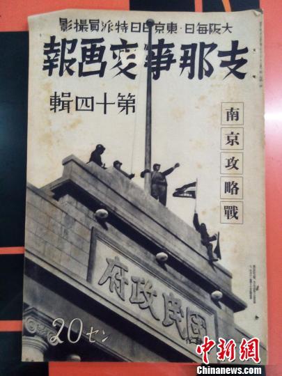 ��֧���±仭������ʮ�ļ��������ֻ��վ��������ʱ�ڹ������������󻶺�����Ƭ ������ ��