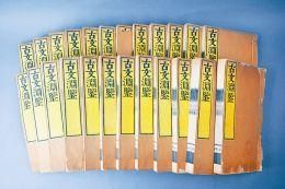 ������ڸ�����ʷ��ռ�ݰ��ף�������Ʊ�