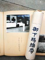 ���ʺ�������´ͱ�������ʽ��ͼƬ�������ղص����´ͱ�����Ʒʵ��