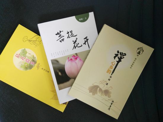 ��������������������ġ�������������������ͼ����ղ�