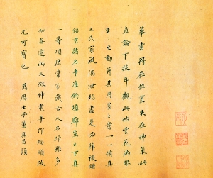 ����������ϡ�����ͨ�������ּ����ֲ���