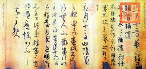 ��ġ������ͨ���������ֲ���