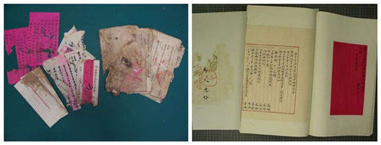 �޸�ǰ���ʢ��������