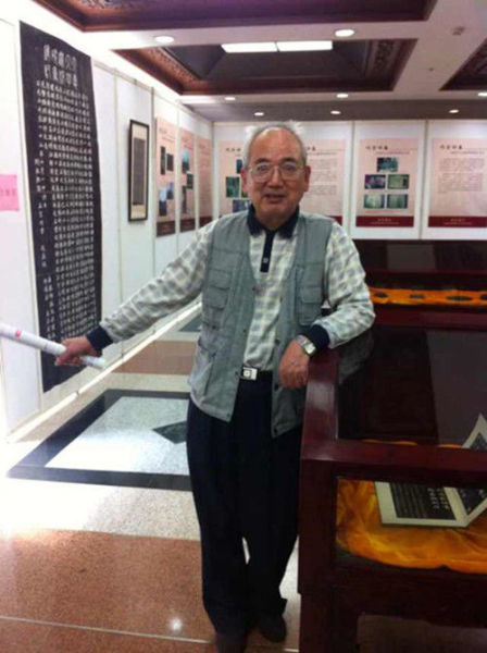 �ż��޸�ר���Լθ�