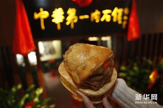 ����10��11������ġ��������ӡ���ʯ��