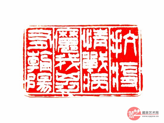 抗疫情 战病魔 我胸有朝阳1.jpg