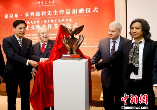 ����ֱ����Ļ�����������ΰ������˹���������������������н���������˹פ����ʹ�����ҡ�����������й������ݹݳ���Ϊɽ����������