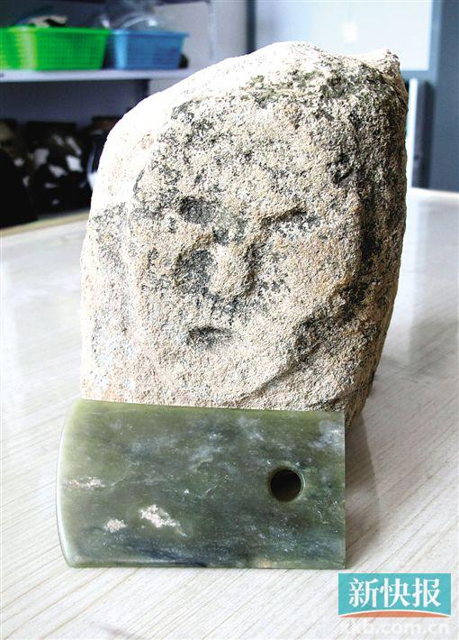 ���·��ֵġ�ʯ�������񡱺�������»��緢