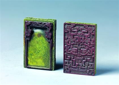 �念������˫����ɻ�ʯ��