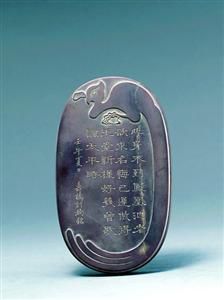 �������˳ض���