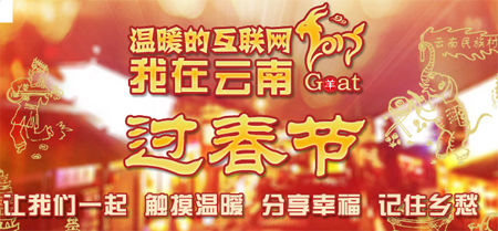 �������Ϲ��������ϲ�Դ����֯��