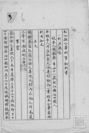 �ɽ��ص�Ĺ���о���