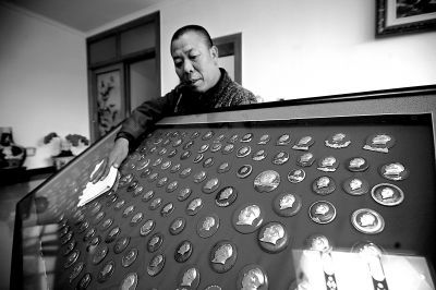 �Ž���չʾ���ղص�ë��ϯ���¡������ �� 