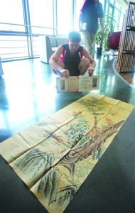 �����������ֵļ������Ϊ��ð������ν�������������鹹��/�������ߡ��ż���