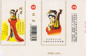 �̱���Ĺŵ���Ů