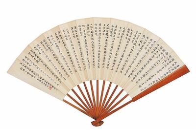 ����ά����������ȱ�������2014������Ʒ