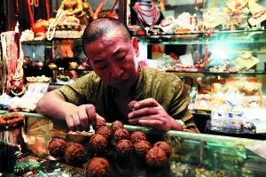 ��Ծ�� ���������Ļ� ����������Ȥ