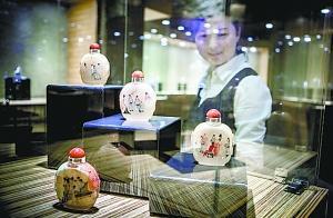 �����ղ�  ����Ϊ��