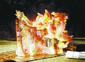 �����ղ�  ����Ϊ��