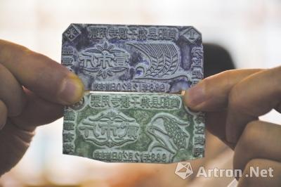 ��ϣԾ�ղص���ö����Ʊӡģ��