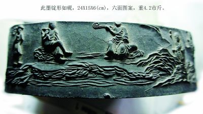 �ӹ�����ī���������⣬����ͼ����2.1���