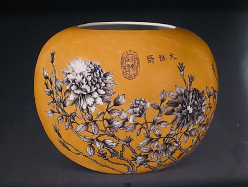 �������û����Ƹ�