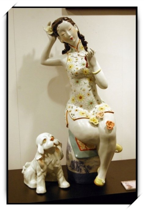 ��ͼ�������ִ���Ů������Ʒ����