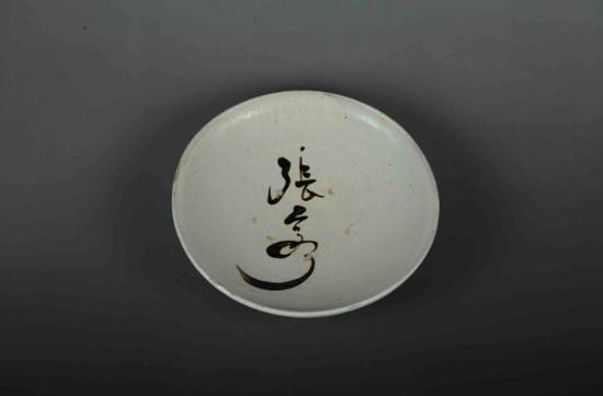 �׶x�ڻ���