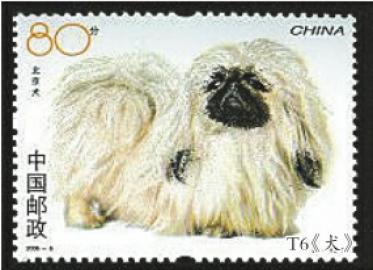 ���й���Ʊ�ϵġ�Ȯ������