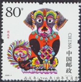 ���й���Ʊ�ϵġ�Ȯ������