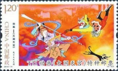 ���й���Ʊ�ϵġ�Ȯ������