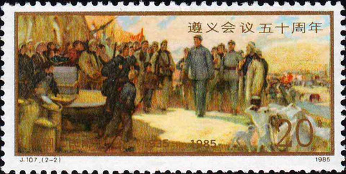 �����������ʮ���꡷������Ʊ[����Ŵ�]