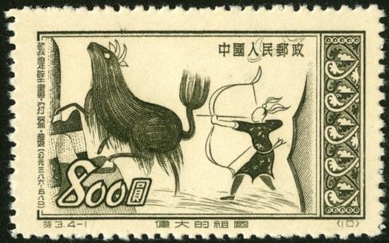 ����һö������ κ��