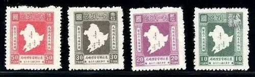 �ʱ�С����-����Ʊ�ϵľš���