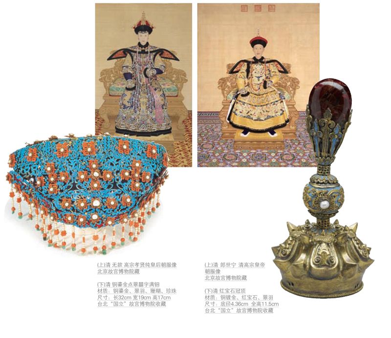�����͢�鱦��ŷ�޵Ĺ�͢�鱦����