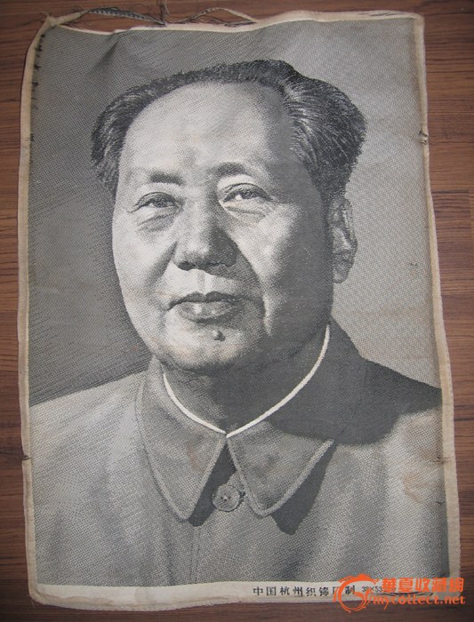 һ���ĸ�ʱ�ڵ�ë��ϯ��֯��-ͼ4