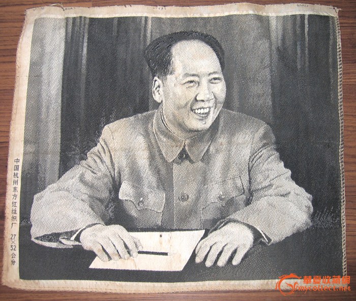 һ���ĸ�ʱ�ڵ�ë��ϯ��֯��-ͼ3