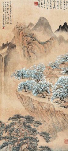 �������½С����ɽˮ��